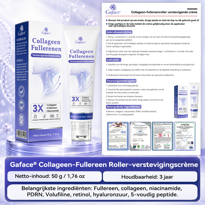 🌿 𝐆𝐚𝐟𝐚𝐜𝐞® 𝐂𝐨𝐥𝐥𝐚𝐠𝐞𝐞𝐧 & 𝐅𝐮𝐥𝐥𝐞𝐫𝐞𝐧𝐞𝐧 𝐕𝐞𝐫𝐬𝐭𝐞𝐯𝐢𝐠𝐞𝐧𝐝𝐞 𝐑𝐨𝐥𝐥𝐞𝐫𝐜𝐫è𝐦𝐞