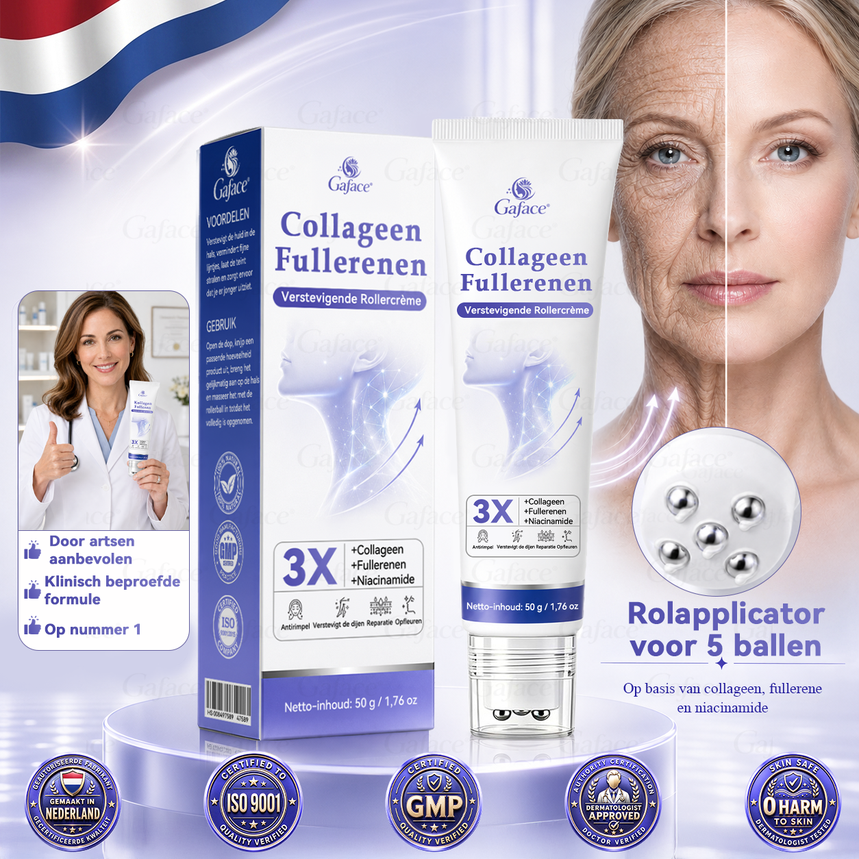 🌿 𝐆𝐚𝐟𝐚𝐜𝐞® 𝐂𝐨𝐥𝐥𝐚𝐠𝐞𝐞𝐧 & 𝐅𝐮𝐥𝐥𝐞𝐫𝐞𝐧𝐞𝐧 𝐕𝐞𝐫𝐬𝐭𝐞𝐯𝐢𝐠𝐞𝐧𝐝𝐞 𝐑𝐨𝐥𝐥𝐞𝐫𝐜𝐫è𝐦𝐞